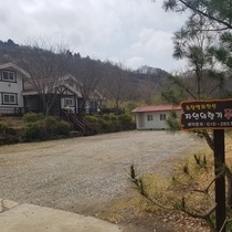 <자연의 향기> 주차장 전경